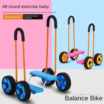 copii echilibru mașină cu patru roți pedala de alergare în aer liber pentru copii de interior mașină de jucărie grădiniță emoțională echipamente de formare - Imagine 2  
