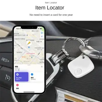 1-5PCS Inteligent iTag Mini GPS Tracker Bluetooth Anti-pierdere de Alarmă Finder Locator Pentru Copii în Vârstă de Companie Lucra Cu Apple Găsi APLICAȚIA Mea - Imagine 2  