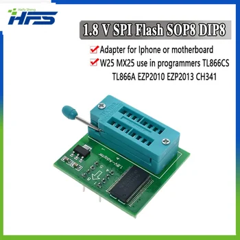 1.8 V adaptor pentru placa de baza 1.8 V SPI Flash SOP8 DIP8 W25 MX25 utilizarea pe programatori TL866CS TL866A EZP2010 EZP2013 CH341 - Imagine 1  