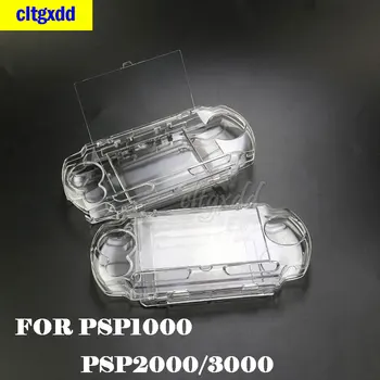 1 bucată de cristal transparent cutie PENTRU PSP 1000 2000 3000 coajă de protecție butonul de greu cutie de cristal - Imagine 1  