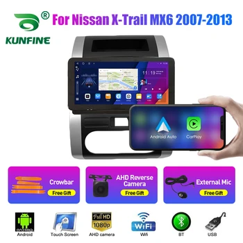 10.33 Inch Radio Auto Pentru Nissan X-Trail MX6 2Din Android Octa Core Stereo Auto DVD de Navigație GPS Player QLED Ecran Carplay - Imagine 1  