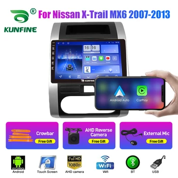 10.33 Inch Radio Auto Pentru Nissan X-Trail MX6 2Din Android Octa Core Stereo Auto DVD de Navigație GPS Player QLED Ecran Carplay - Imagine 2  