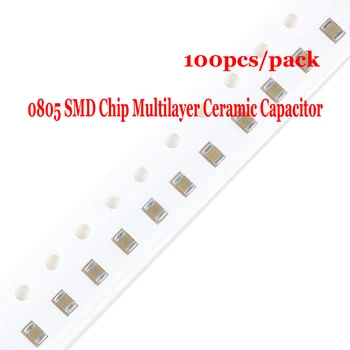 100buc SMD 0805 Chip Multistrat Condensator Ceramic 1pF 10pF 22pF 47pF 100pF 220pF 1nF 10nF 100nF 0.1 uF 1uF 2.2 4.7 uF uF 10uF 22uF - Imagine 1  