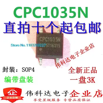 (10BUC/LOT) CPC1035N SOP4 CPC1035NTR Noi Originale Stoc cip de Putere - Imagine 1  
