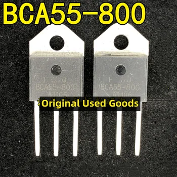 10buc/lot - S8055M BCA55-800 DCR55-800 A-247 Faza de Control SCR Original - Imagine 1  