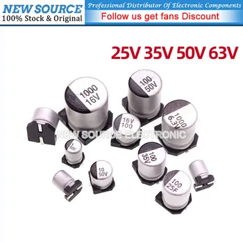 10buc SMD Aluminiu 25V Condensator Electrolitic 35V 50V 63V 1uf 2.2 uf 3.3 4.7 uf uf 10uf 22uf 33uf 47uf 100uf 220uf 330uf 470uf - Imagine 1  