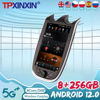 12.1 Inch Android 12.0 8+256GB Radio Pentru Mclaren GT 570 540C 600LT Auto Stereo Auto GPS Navi Carplay Player Multimedia Unitate Cap - Imagine 1  