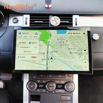 13inch Ecran Android Radio Auto Pentru Land Rover Range Rover Evoque Bosch Sistem CarPlay Player Multimedia Navigatie GPS Stereo - Imagine 1  