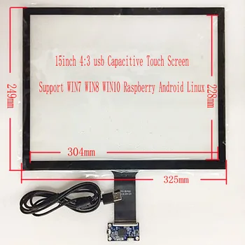 15 Inch Touch Screen Sticla Senzor Digitizer LCD 4:3 ≈325*249mm Calculator Industrial Robot - Imagine 1  