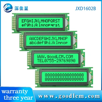 16x2B caracter display lcd 1602LCMYellow ecran verde, smarald lumina de fundal lcd module Splc780d controler de 5V sau de alimentare 3V - Imagine 1  