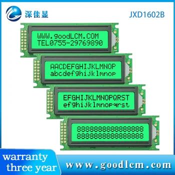 16x2B caracter display lcd 1602LCMYellow ecran verde, smarald lumina de fundal lcd module Splc780d controler de 5V sau de alimentare 3V - Imagine 2  