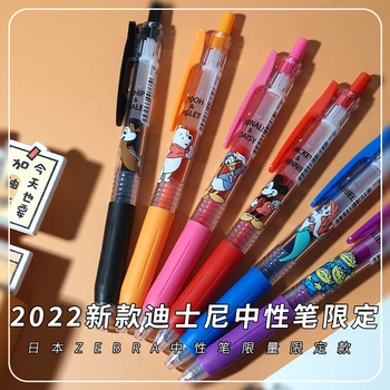 1buc Japoneză ZEBRA Noul Pix cu Gel Limitat Model Drăguț Pen JJ15 Uscare Rapida Culoare de Cerneală Rechizite de Birou Papetărie Înapoi La Școală - Imagine 2  