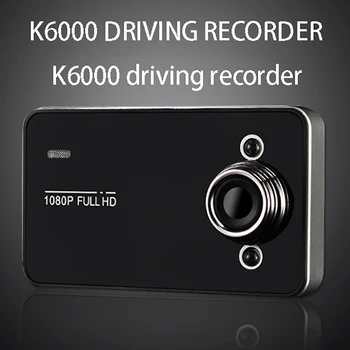 2.2 Inch DVR Auto Dash Camera Full 1080P Bucla de Înregistrare de Detectare a Mișcării Drive Recorder cu Unghi Larg de Viziune de Noapte Dashcam - Imagine 1  