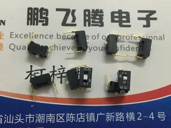2 BUC/lot Importat Japoneză CWS-0103MC cod de apelare de comutare 1 bit cheie tip 1P plat dial direct plug 2,54 mm - Imagine 1  