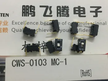 2 BUC/lot Importat Japoneză CWS-0103MC cod de apelare de comutare 1 bit cheie tip 1P plat dial direct plug 2,54 mm - Imagine 2  