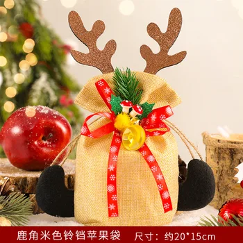 2024 bomboane de Crăciun sac Mos craciun sac de cadouri de Crăciun, decorațiuni pentru casă Fulg de nea Noel prezenta sac de Crăciun folie de Titularii de anul nou - Imagine 2  