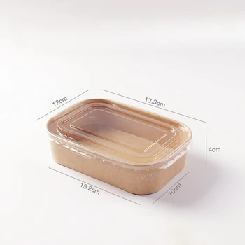 25pcs alimente grad de Unică folosință, Hârtie Kraft Cutie de Prânz Dreptunghiulară Takeout Hârtie Bento Box Salata de Lumină Cutie de Prânz - Imagine 1  