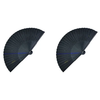 2X Clasic Înstelat Mătase Pliere Ventilator,Chineza, Japoneza, Tesatura de Bambus Pliere Dans Ventilator de Mână (Negru) - Imagine 1  