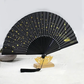 2X Clasic Înstelat Mătase Pliere Ventilator,Chineza, Japoneza, Tesatura de Bambus Pliere Dans Ventilator de Mână (Negru) - Imagine 2  