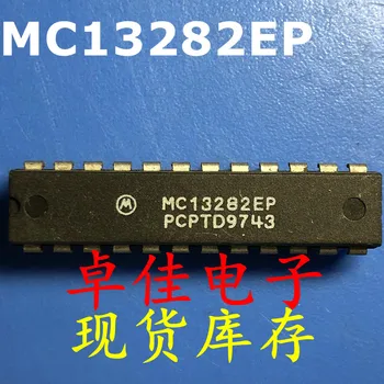 30pcs originale noi in stoc MC13282EP - Imagine 1  