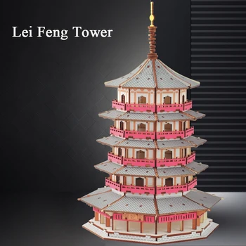 3D din Lemn Model Clădire Kituri DIY Lei Feng Turn de Arhitectura Chineză Jigsaw Puzzle-uri pentru Prieteni Cadouri Decor Acasă - Imagine 2  
