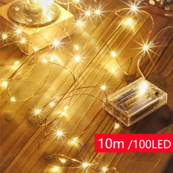 3m/5m USB/Baterie de Putere cu Led-uri Lumini de Basm 10m/20m Ghirlanda Șir Lumina pentru Petrecerea de Nunta Gradina Decorare Pom de Crăciun - Imagine 1  