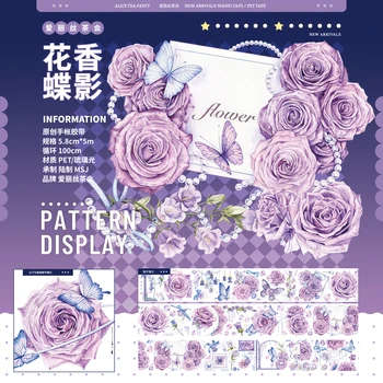 4 Modele Pentru a Alege Roz Violet Floare Albastră Strălucitoare Banda PET Diy Jurnalul Autocolante - Imagine 1  