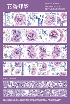 4 Modele Pentru a Alege Roz Violet Floare Albastră Strălucitoare Banda PET Diy Jurnalul Autocolante - Imagine 2  