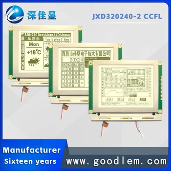 5.1 inch 320 * 240 grafic dot matrix LCD ecran JXD320240-2 modulul LCD RA8835AP3N display LCD Două moduri de culoare disponibile - Imagine 1  