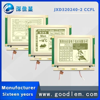 5.1 inch 320 * 240 grafic dot matrix LCD ecran JXD320240-2 modulul LCD RA8835AP3N display LCD Două moduri de culoare disponibile - Imagine 2  
