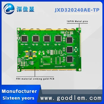 5.7 inch ecran LCD Industriale clasa a LCM modul 320X240 Grafic Dot Matrix LCD Ecran Nu controler 5V/3V - Imagine 2  