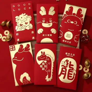 6 Buc Dragon Anul Plic Roșu 2024 Festivalul De Primăvară Anul Nou Chinezesc Noroc De Bani Pachete De Desene Animate Drăguț Avere De Pachete De Plicuri - Imagine 1  