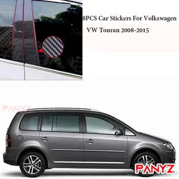 8 BUC Autocolante Auto Pentru Volkswagen VW Touran 2008-2015 B C Stâlp Mijloc Coloană Centrală Fereastră Tapiterie Decor de Protecție - Imagine 1  