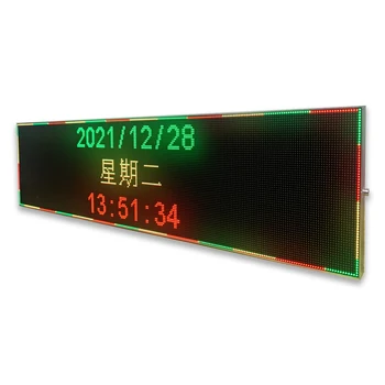 A2 Panou cu LED-uri Programabile cu LED-uri RGB Semn de Defilare Mesaj Publicitar Bord Temporizator - Imagine 1  