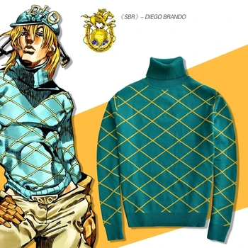 Anime Jo Aventura Bizar Diego Brando Cosplay Costum Diego Brando Aur Vânt Bumbac Highneck Pulover Tricotate Bluze Pentru că - Imagine 1  