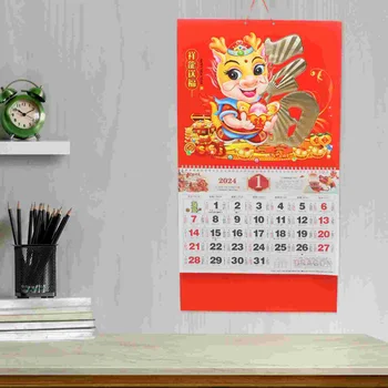 Anul Nou Calendar Calendar Tradițional Dragon Imprimat Calendarul Agățat De Perete Calendar - Imagine 1  