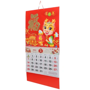 Anul Nou Calendar Calendar Tradițional Dragon Imprimat Calendarul Agățat De Perete Calendar - Imagine 2  