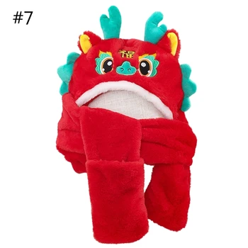 B0KB Moale Dragon Animal de Pluș Cadou Pandantiv Simbolic, Anul Nou, Ornament Red Dragon Mascote pentru Familie și prieteni - Imagine 2  