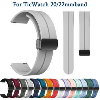 Banda Pentru TicWatch Pro 3 Ultra LTE/GPS/ GTX/S2/E2/E3/GTH Sportswatch watchband înlocuibile Magnetic design curea silicon - Imagine 1  