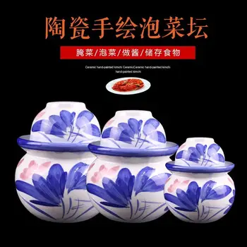 Borcan Ceramica Sigilate Rezervor De Stocare Sichuan Capac Dublu Leadless - Imagine 2  