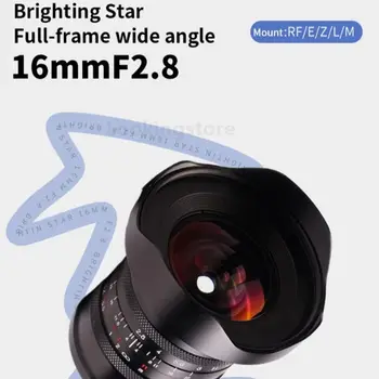 Brightin Stele 16mm F2.8 Full Frame Lentile cu Unghi Larg de Cer Înstelat Scena Obiectiv pentru Leica M RF Canon Sony E FE Nikon Z Sigma L Monta - Imagine 1  