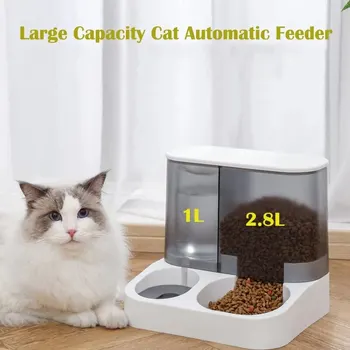 Capacitate mare Cat Apă Potabilă Alimentator Automat de Separare Umedă și Uscată Mâncare pentru Câini Recipient Non Umed cu Gura Câine Bautor de Feeder - Imagine 1  