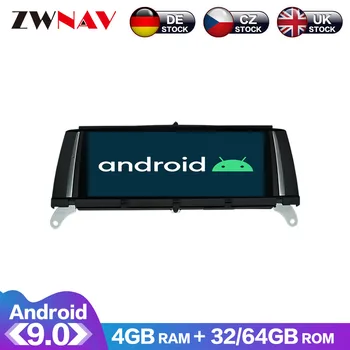 Carplay Multimedia Android 10 8 Core 4+64G DSP Ecran Tactil Pentru BMW Player Auto Navigatie GPS DVD Player - Imagine 1  