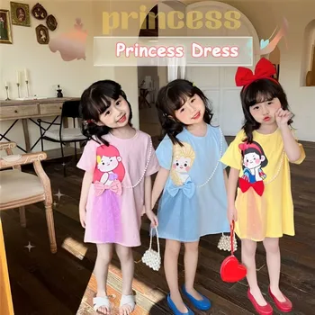 Copii Princess Rochii Fete pentru Copii Moda Scurt-maneca Plasă Perla Arc O-Linie Veșminte Copii Vara Haine Confortabile Cadou - Imagine 1  
