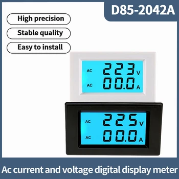 D85-2042A de Tensiune AC Ampermetru 220V380V100A Digital LCD Bicolor cu Cristale Lichide de Înaltă Precizie de Metru de Capul Modulul de Detecție - Imagine 1  