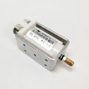De mult timp sub tensiune electromagnetul Push-pull auto-reset DC electromagnet DC12V24V 10mm 15mm 0.5 N - Imagine 2  