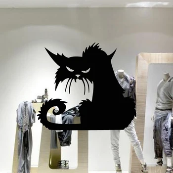 Decor de Halloween Detașabil Pisica Neagra DIY Autocolant de Perete Acasă Living Geamul de la Dormitor, Decoratiuni Petrecere Autocolante Creative - Imagine 1  