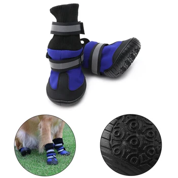 DONG Câini Pantofi pentru Câini Laba Protector cu Bretele Reflectorizante Ușor de Mers pe jos Papuceii pentru Mari si Animale de companie - Imagine 2  