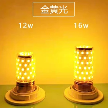 E27 E14 Bec LED 12W 16W SMD2835 Led Candle Bec 220V 240V lampă de economisire a Energiei Cald/Alb Rece LED lumina Reflectoarelor pentru Lumina de Acasă - Imagine 1  