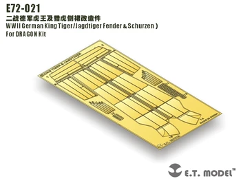 ET Modelul E72-021-al doilea RĂZBOI mondial Regele German Tiger/Jagdtiger Fender & Schurzen Pentru DRAGON Kit - Imagine 1  